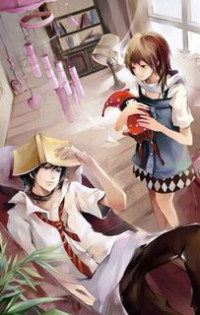 杀神者