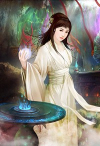 茅山鬼道